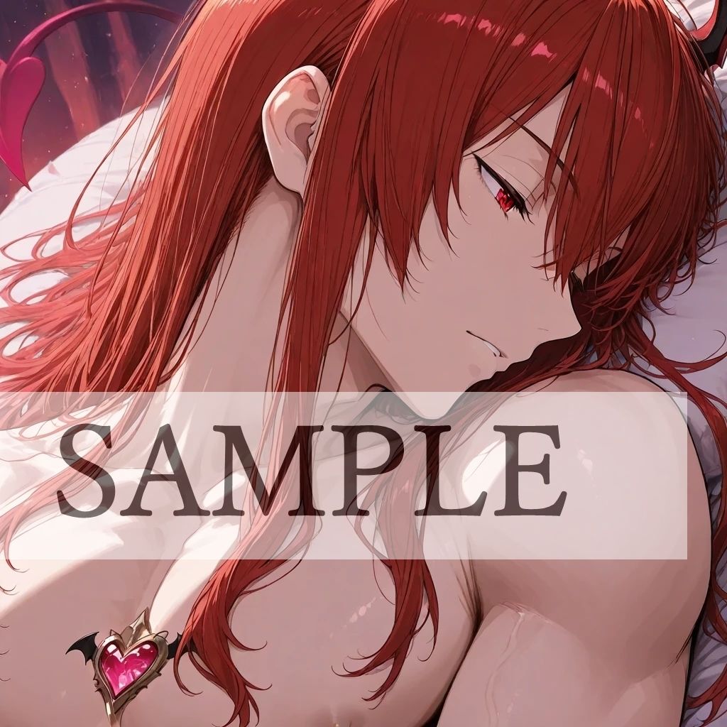 魔王様がお呼びです - サンプル画像 4