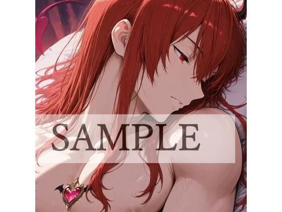 魔王様がお呼びです