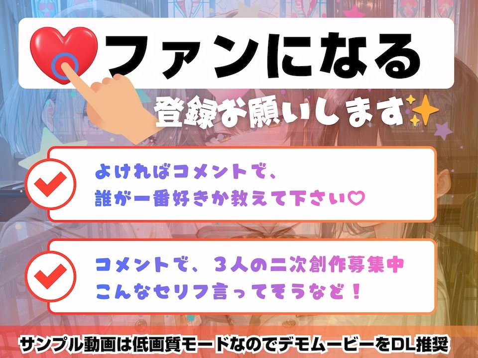 汚い清掃員の俺の前で強●オナニーする令嬢  聖エリス女学院編 - サンプル画像 5