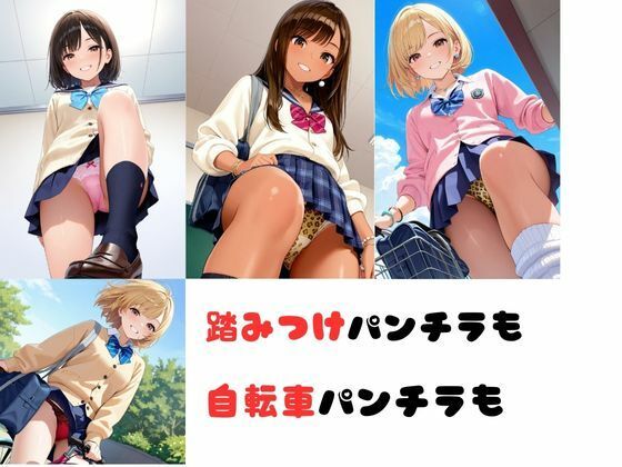 超！あみゅみゅ  Vol.1 - サンプル画像 3