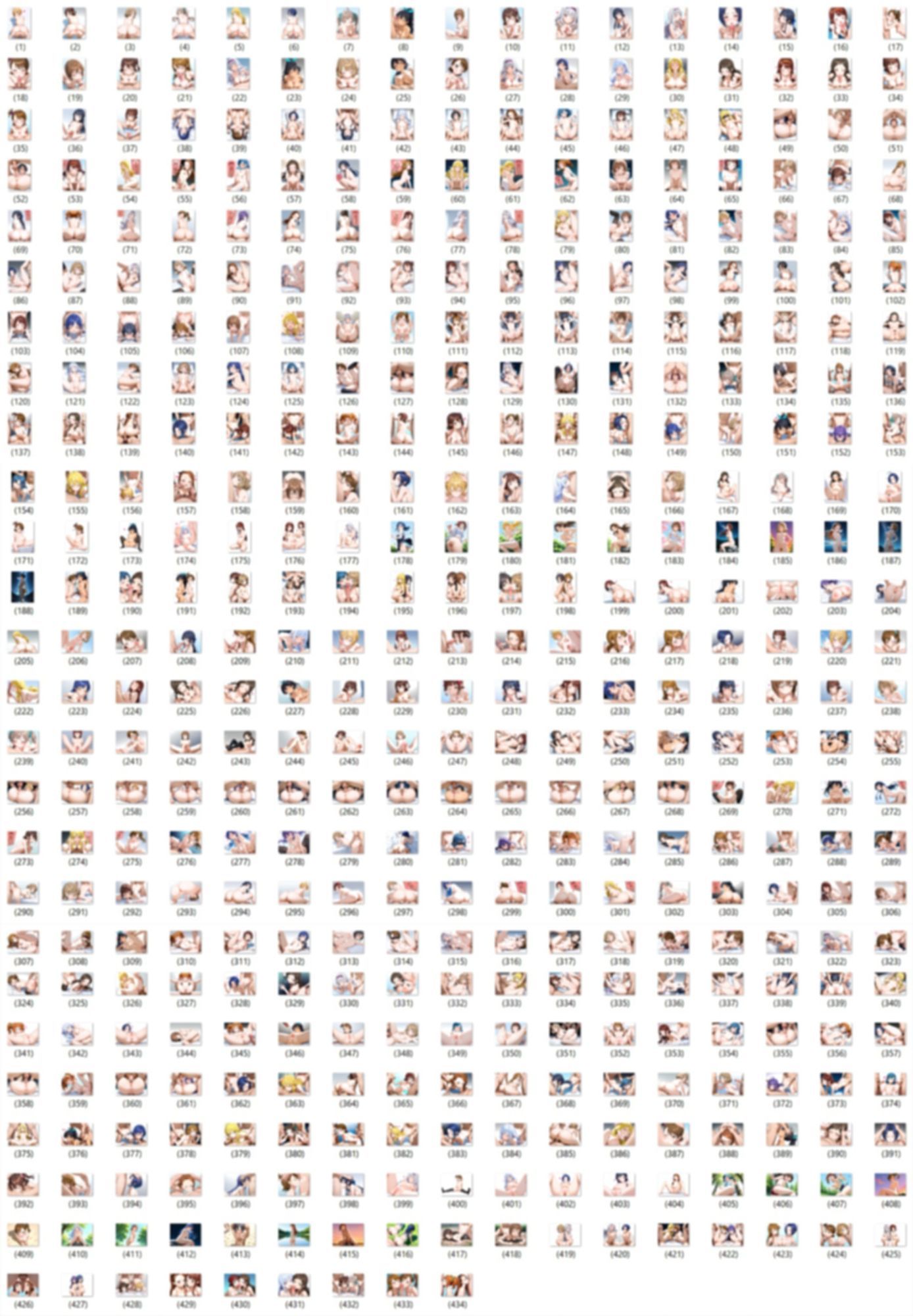 【男性器あり】23キャラ イラストまとめ （430枚） - サンプル画像 2