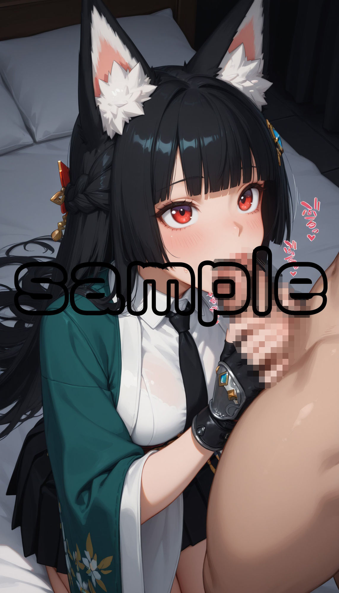 では、情交の修行を始める！ - サンプル画像 1