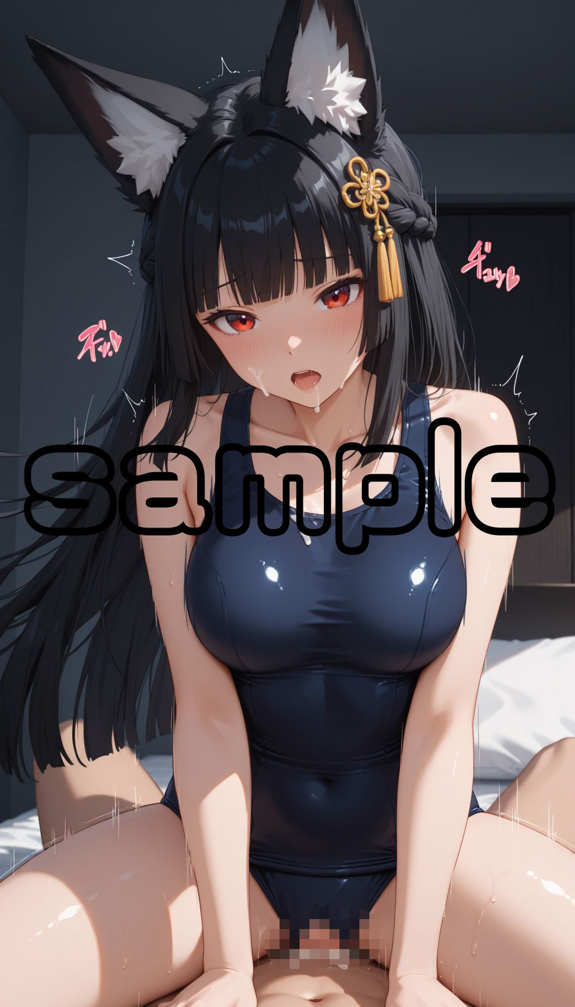 では、情交の修行を始める！ - サンプル画像 2