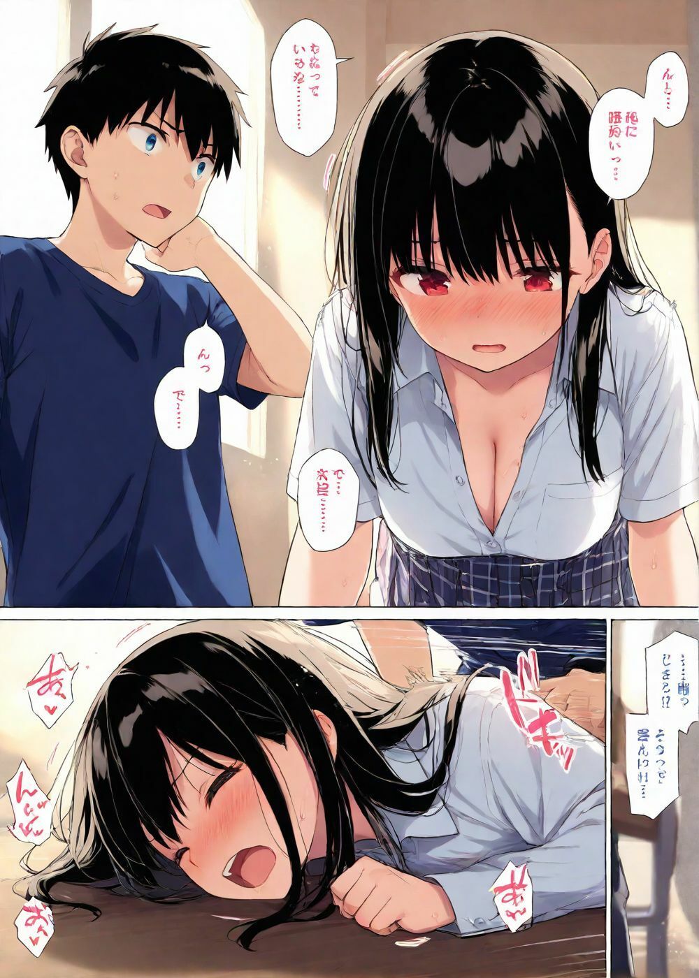 3年パコ組  先輩とお勉強会で盛り上がってパコパコ！！ - サンプル画像 9