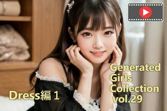 【動く】GGC vol.29 Dress編1 movie ver.【動画】