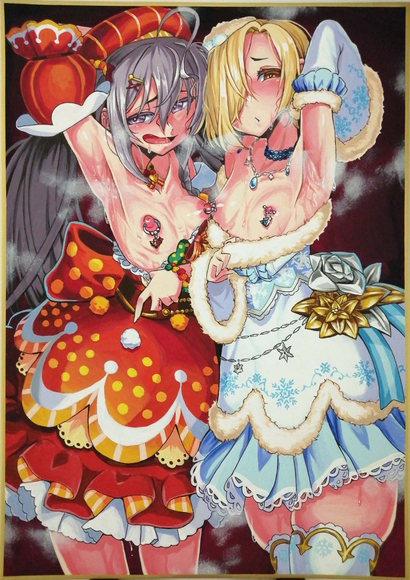 アナログイラスト集1 - サンプル画像 1