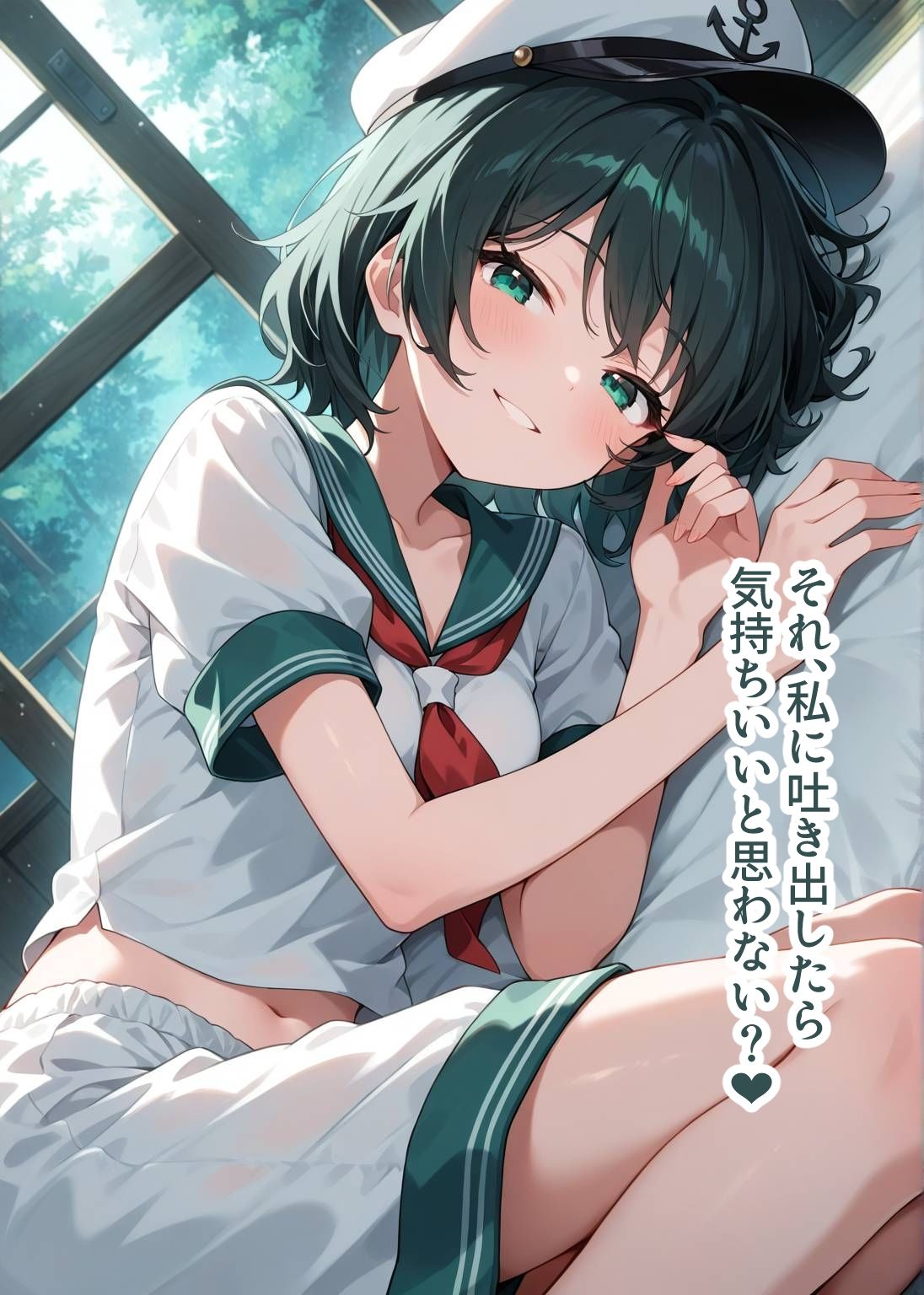 東方交尾録〜村紗水蜜編〜 - サンプル画像 4