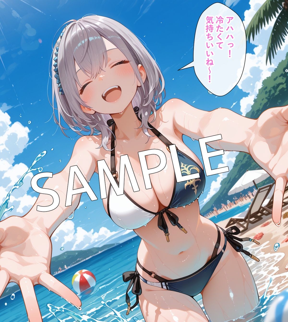 【セリフ付】白〇ノエルとビーチでラブラブH - サンプル画像 4