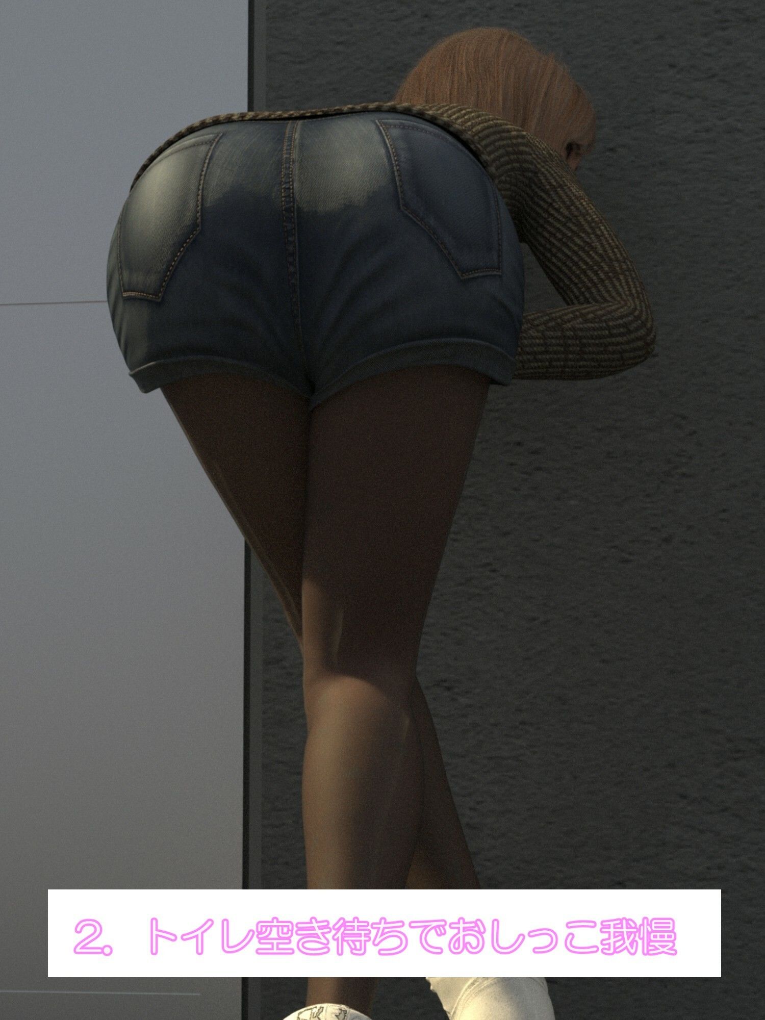 お題箱総集編1 - サンプル画像 2