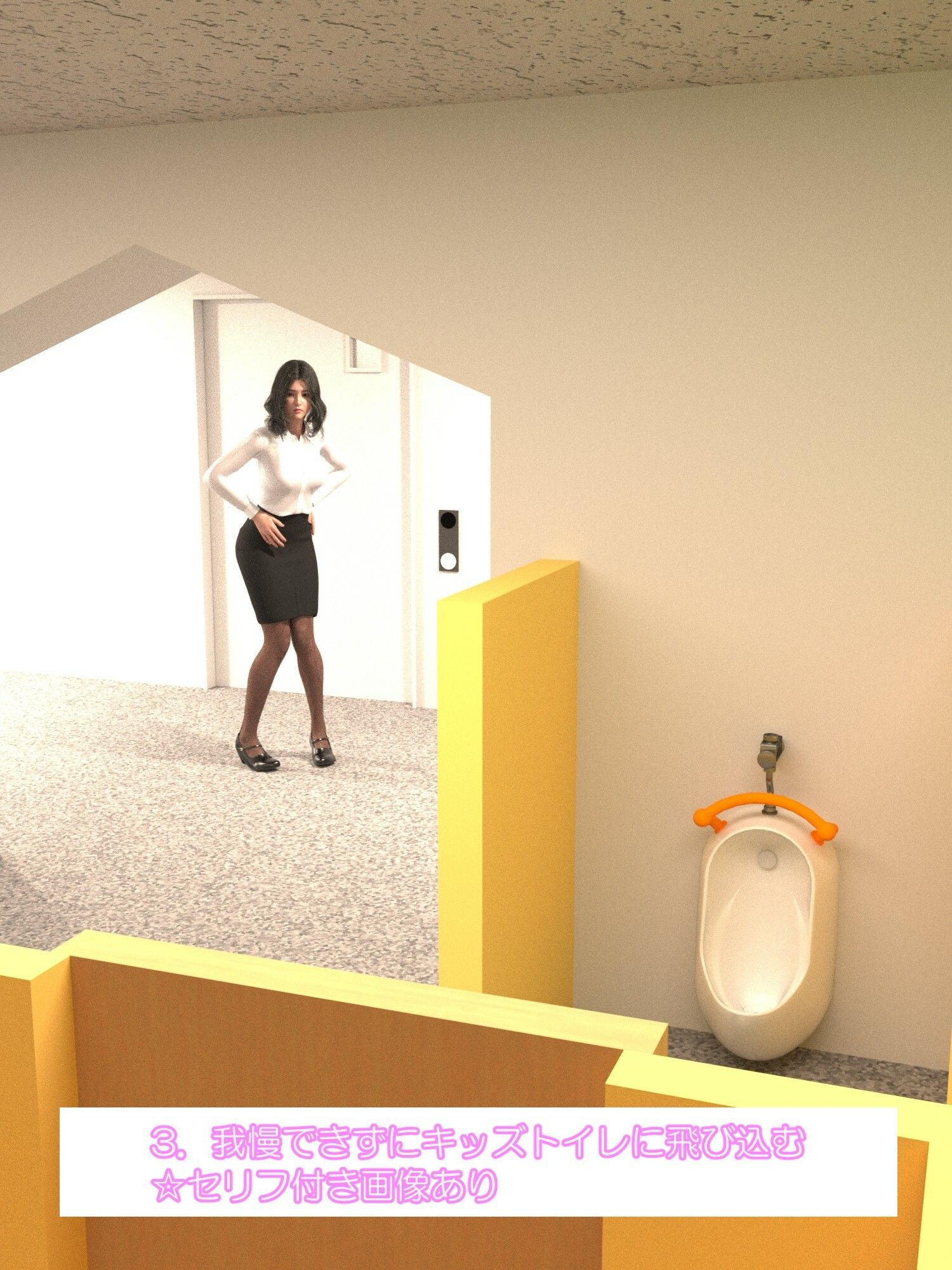 お題箱総集編1 - サンプル画像 3