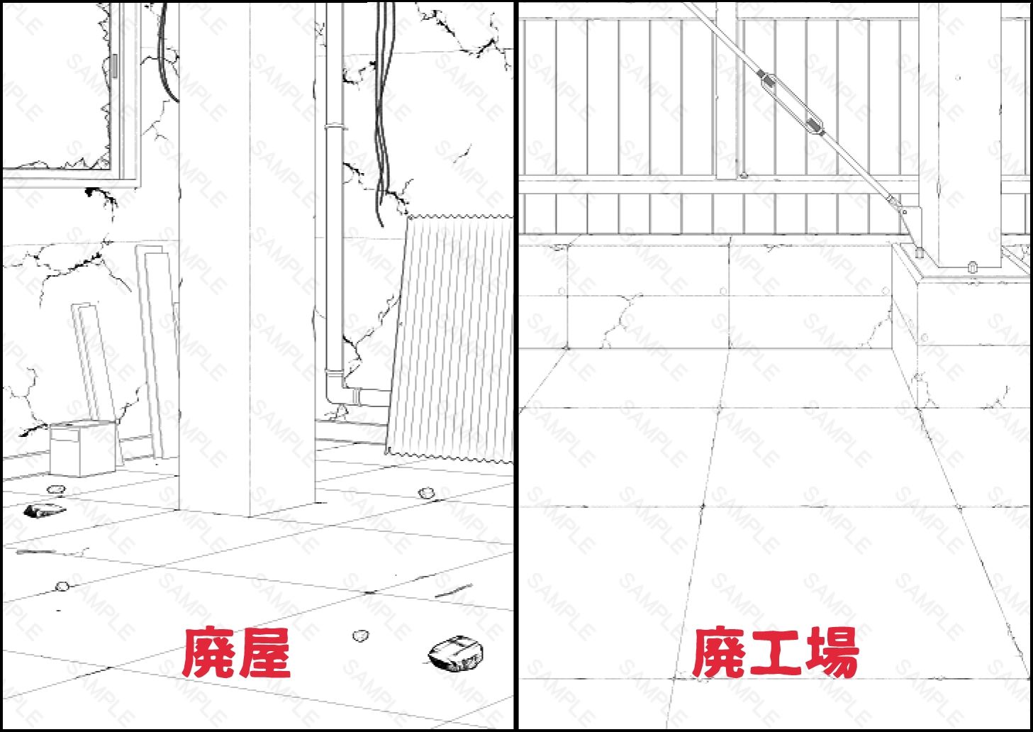 背景素材集01  ［廃墟セット］ - サンプル画像 5