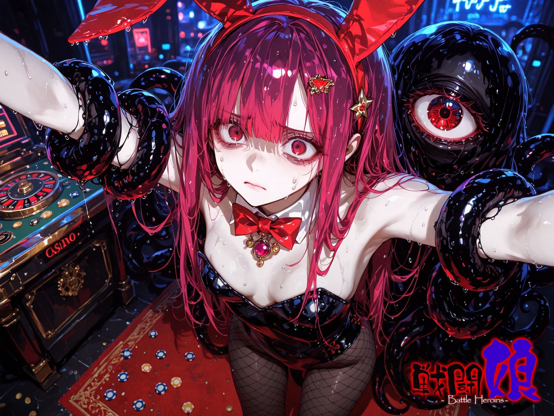 黒丸-KUROMARU-1 - サンプル画像 5