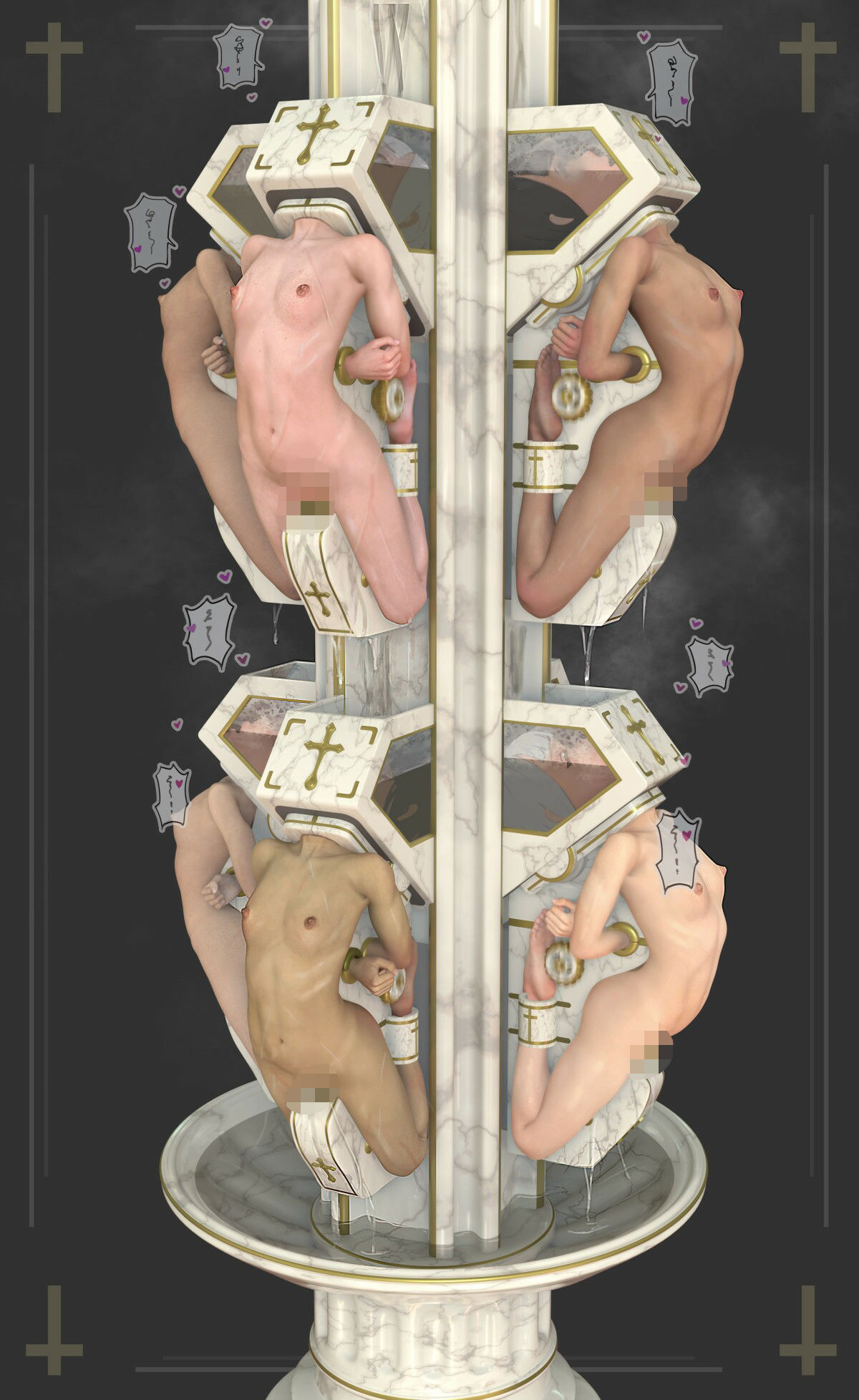 機械「聖柱」x 汁聖女 - サンプル画像 7