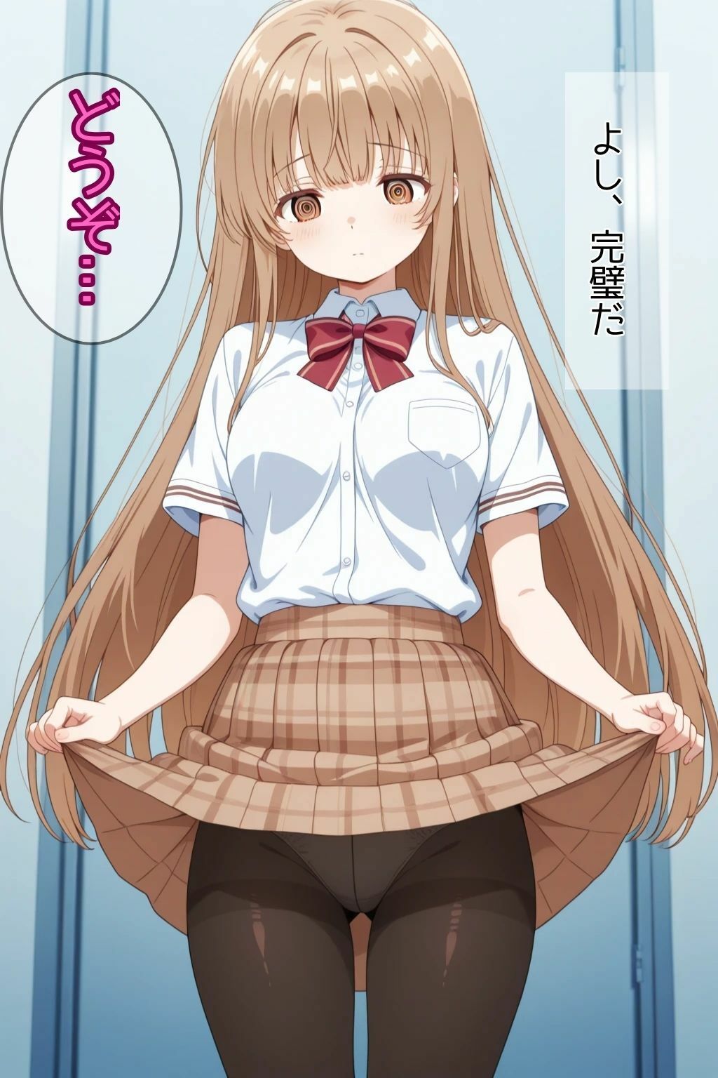 催●でダメになった天使様 - サンプル画像 2