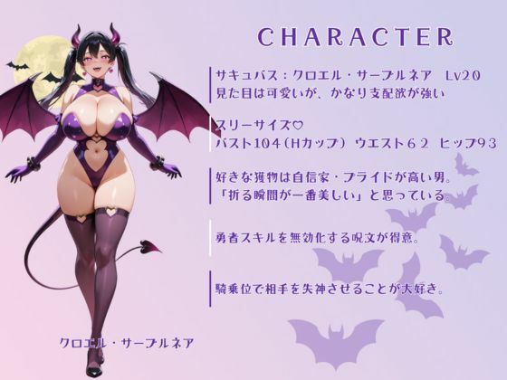 夢幻射精地獄 - サンプル画像 4