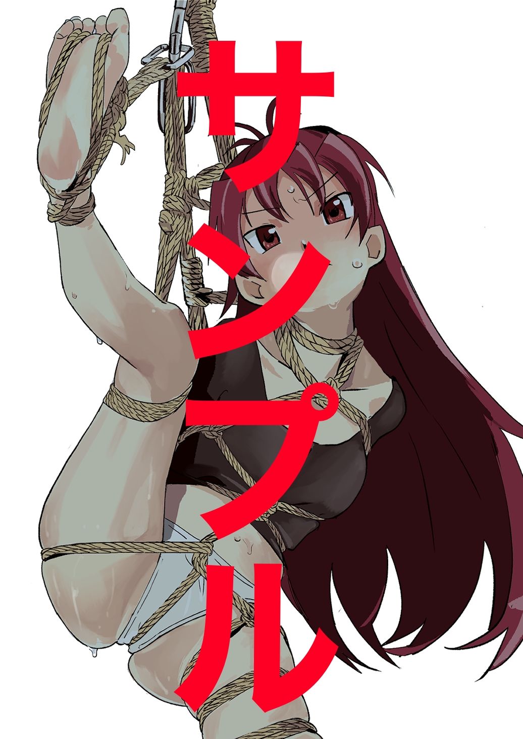 キャラ緊縛6 - サンプル画像 5