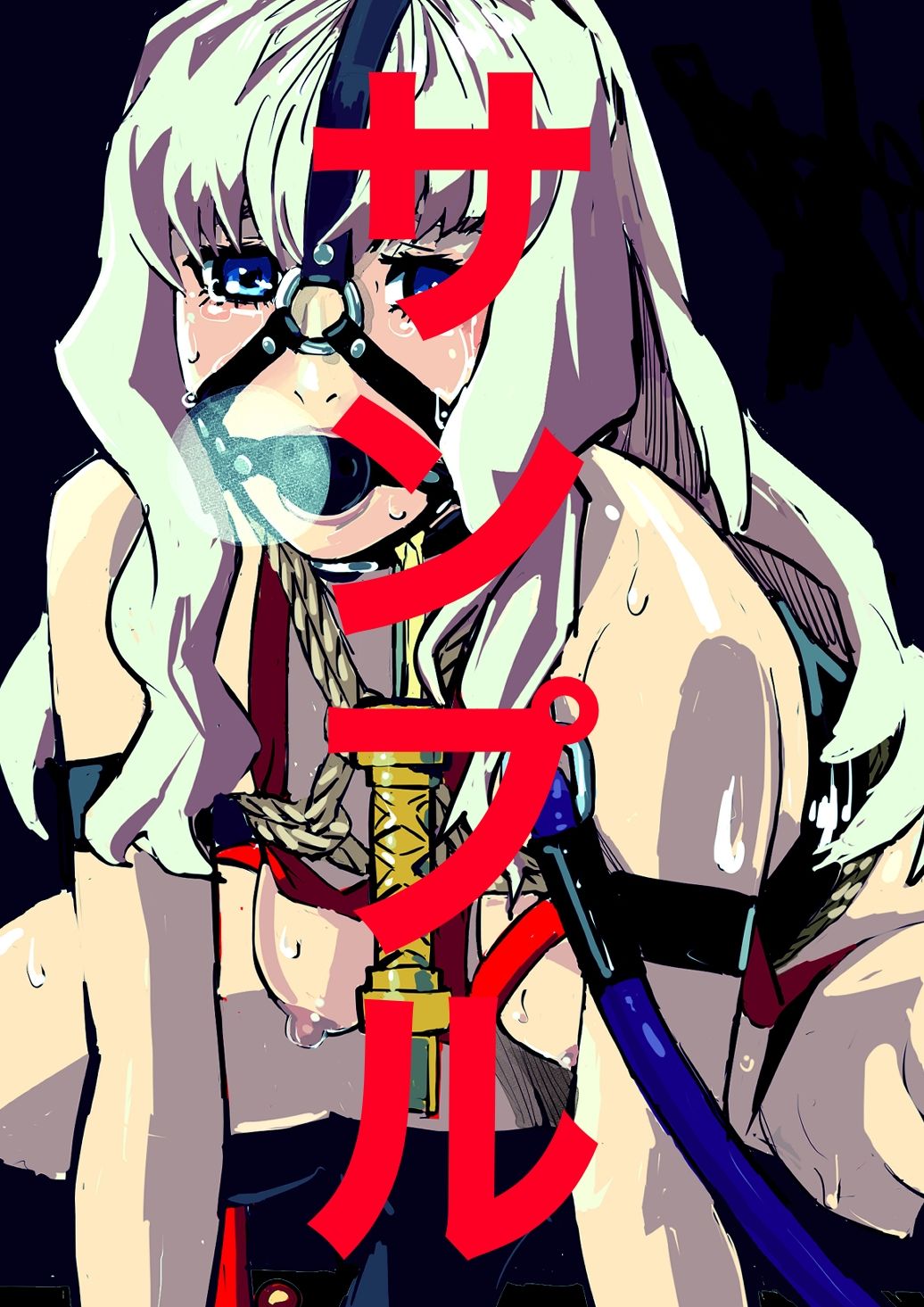 キャラ緊縛7 - サンプル画像 1