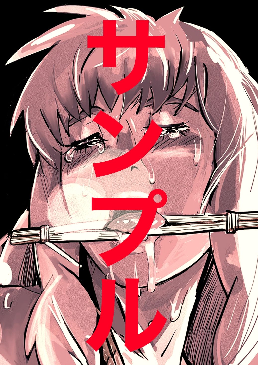 キャラ緊縛7 - サンプル画像 4