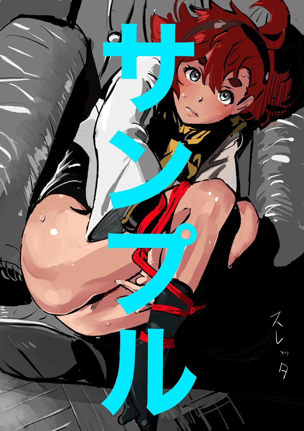 キャラ緊縛8 - サンプル画像 3