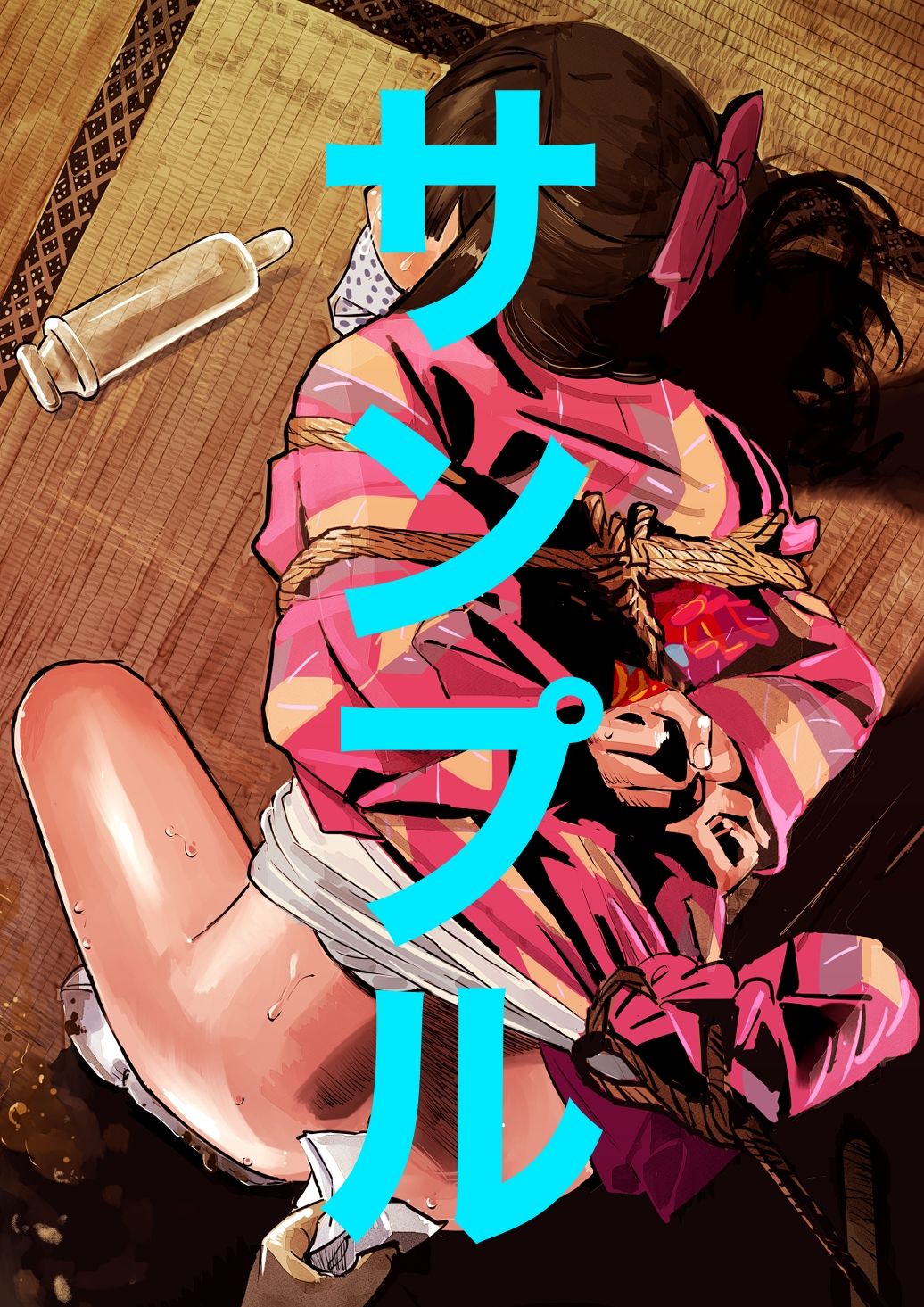 キャラ緊縛10 - サンプル画像 4