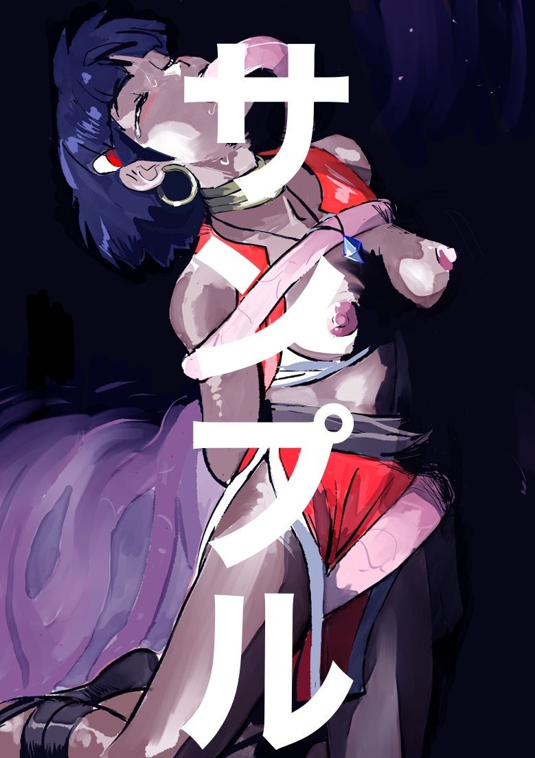 キャラ緊縛11 - サンプル画像 5