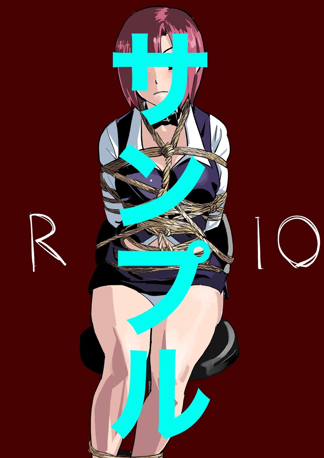 キャラ緊縛12 - サンプル画像 3