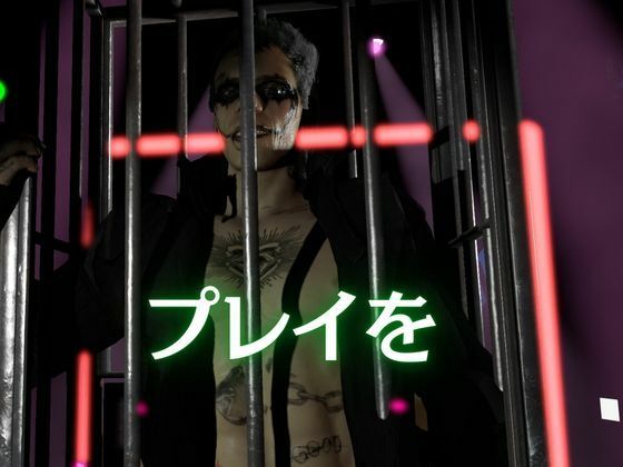 【総集編7本】タトゥーでゴシックパンクのクロウを楽しむ動画パック - サンプル画像 3