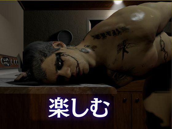 【総集編7本】タトゥーでゴシックパンクのクロウを楽しむ動画パック - サンプル画像 4