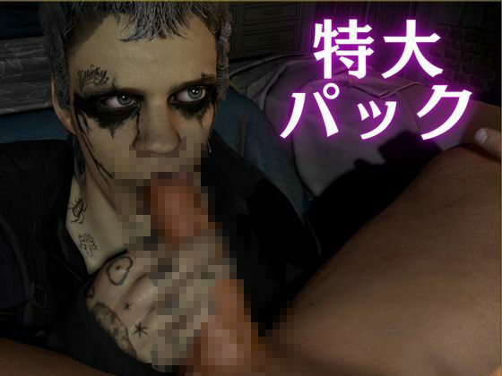 【総集編7本】タトゥーでゴシックパンクのクロウを楽しむ動画パック - サンプル画像 5