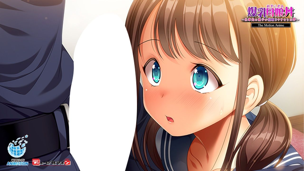 爆乳母娘丼〜仕事先の親子が寝取りやすそうな件〜 The Motion Anime - サンプル画像 8