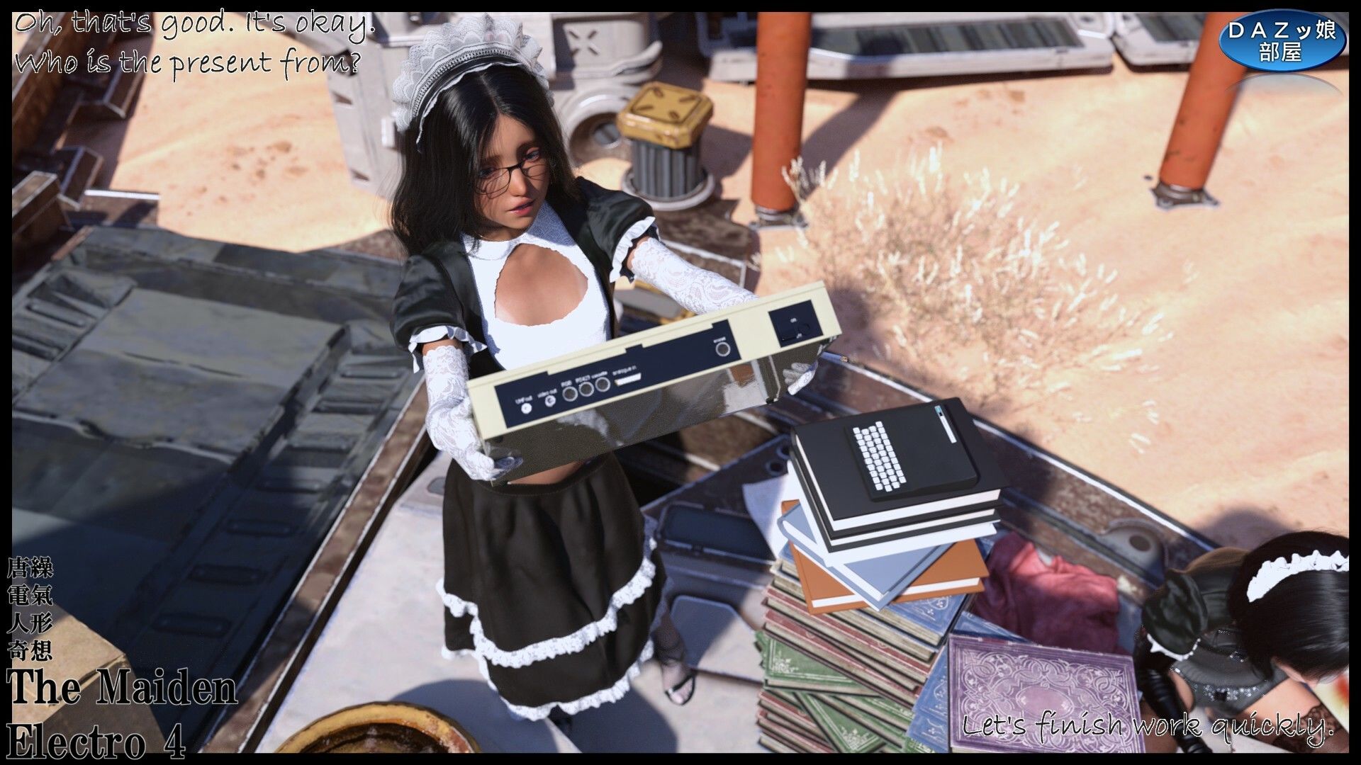 The Maiden Electro 4 - サンプル画像 5