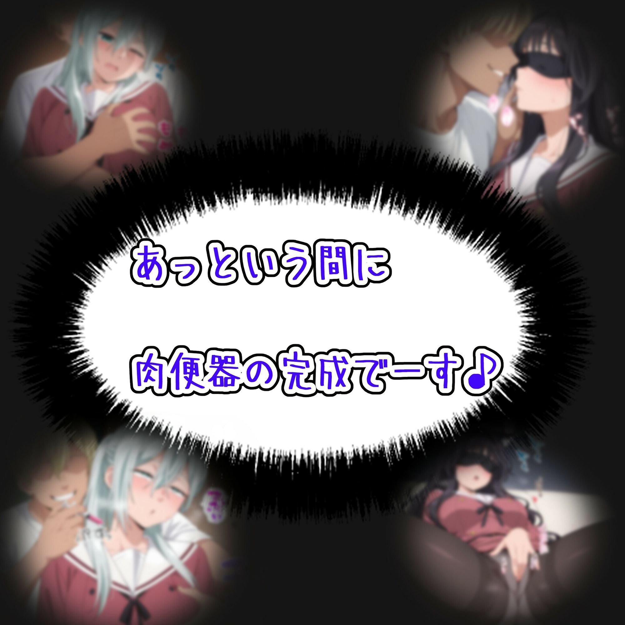 花の行方 - サンプル画像 4