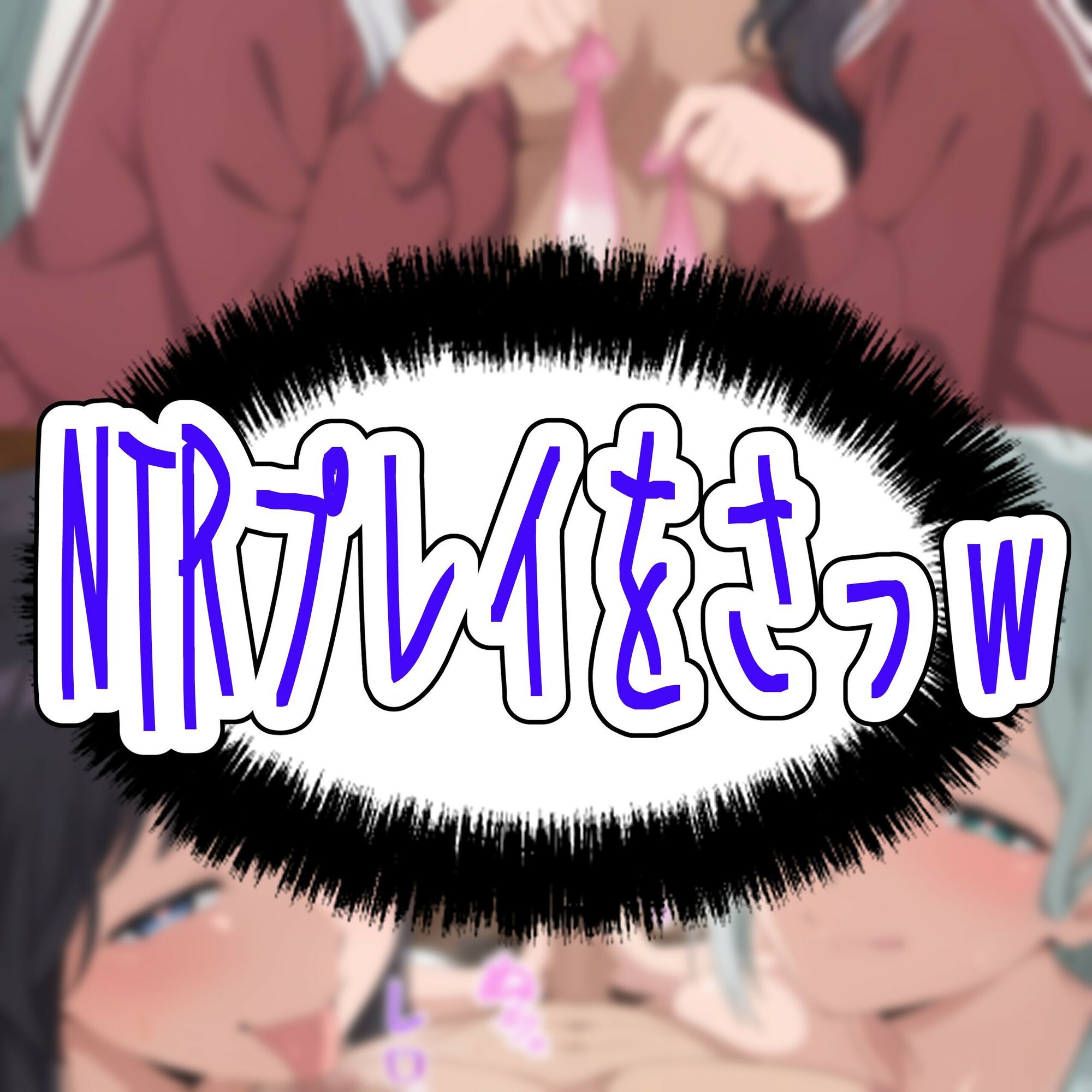 花の行方 - サンプル画像 6