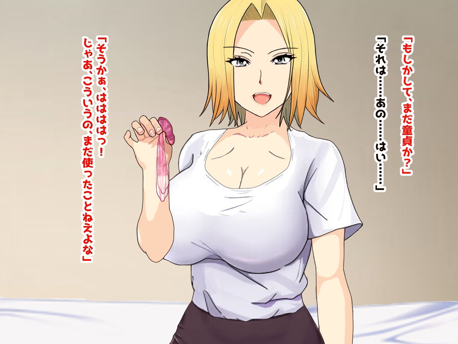 中卒ヤンキーギャルの先輩のドスケベボディーに自制心を失ってしまい、百戦錬磨の若い膣で童貞卒業しました - サンプル画像 2