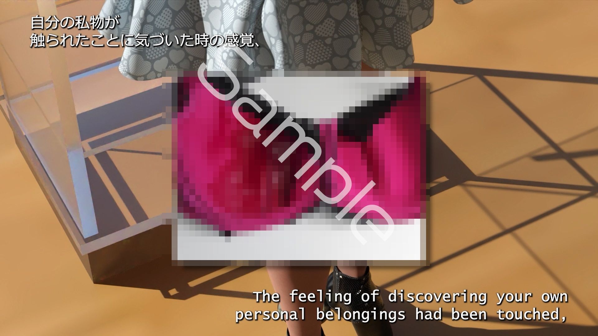 【▲100】生徒会長 一ノ瀬廻里・朝の全校演説 4th-Season Vol.009 English（『水泳の時間中に女子更衣室に忍び込み、自分のお気に入りのブラに射精した輩がいる』（英語版）:サテン地ピンクレース月水玉柄ド派手肉食ギャルパンティ編） - サンプル画像 1