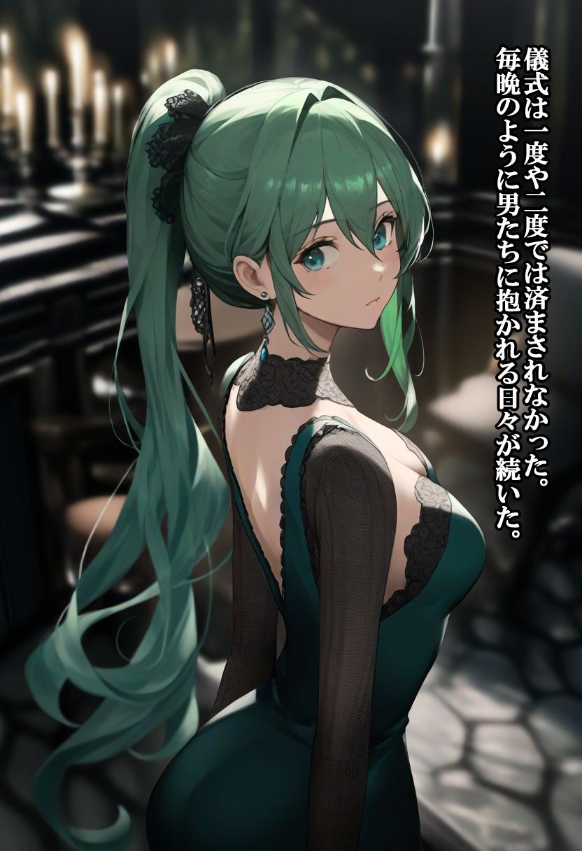 最初の記憶が牢の中の胎児なんだが？〜女王の冤罪と王国の闇を暴く転生譚〜 - サンプル画像 3