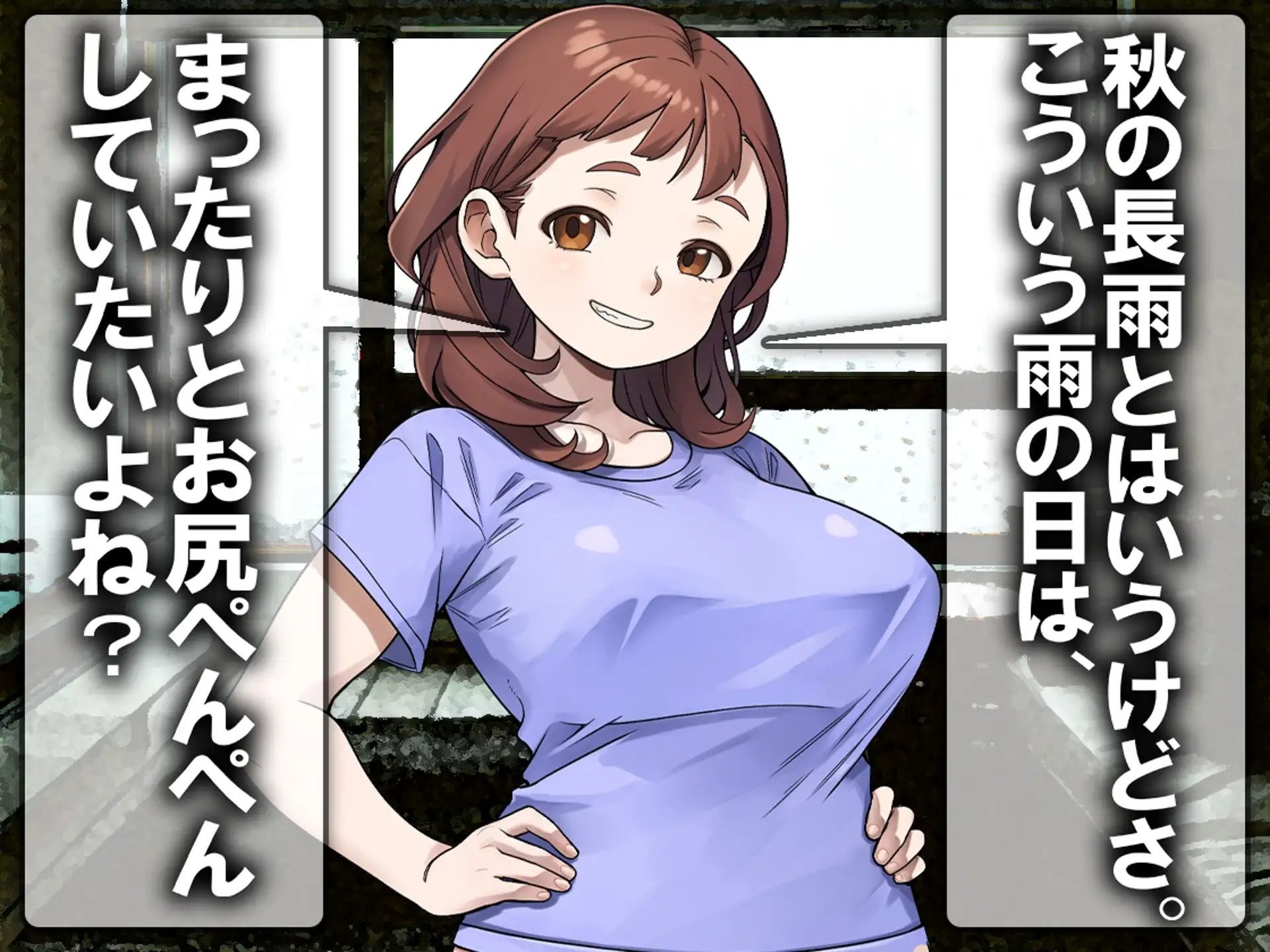 月刊お尻叩き 25年下半期総集編 - サンプル画像 5