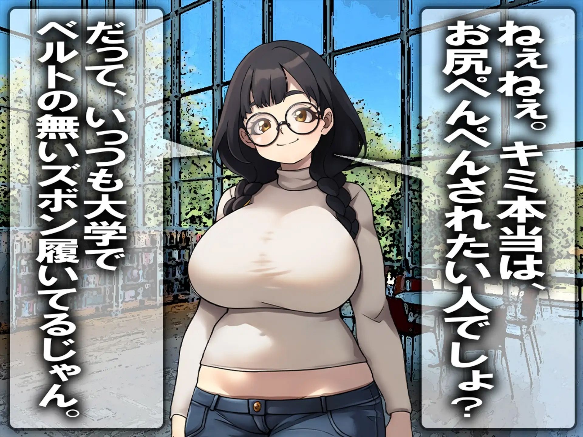 月刊お尻叩き 25年下半期総集編 - サンプル画像 6