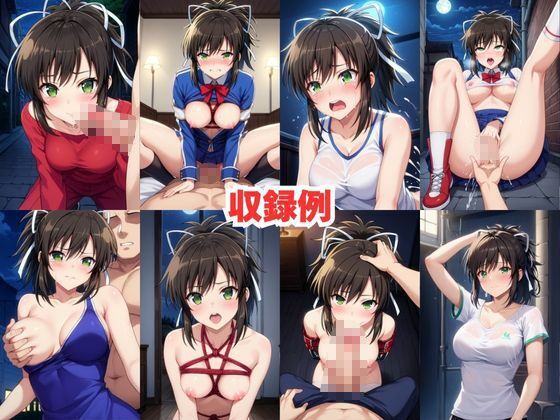 レイ●合法化制度可決！〜問答無用でメスイキ絶頂強●プログラム〜雪○＆飛○編 - サンプル画像 8