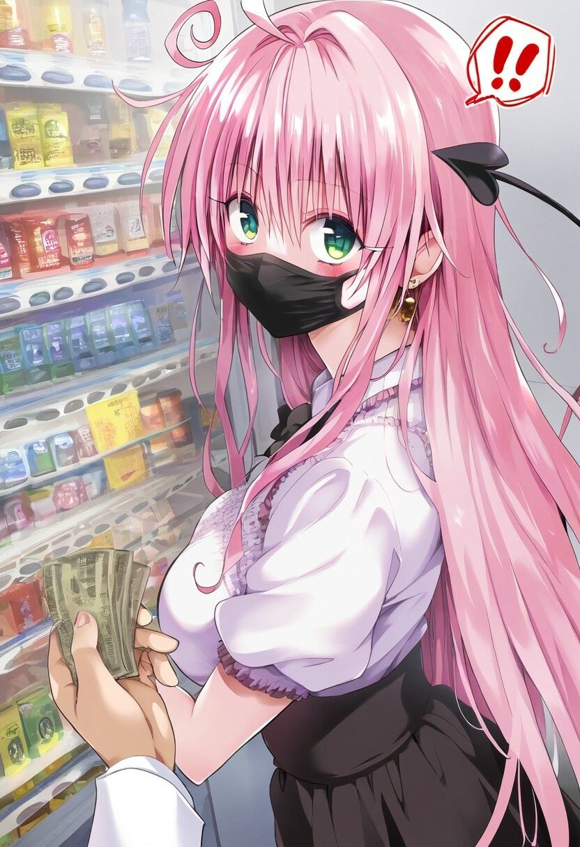 楽園計画美少女のパパ活デート2 - サンプル画像 2