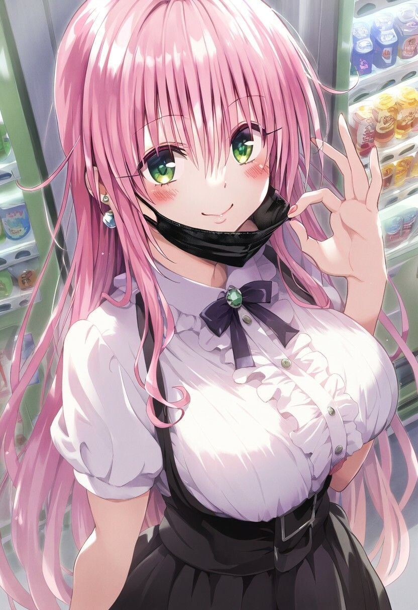 楽園計画美少女のパパ活デート2 - サンプル画像 3