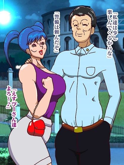 吸血鬼ヴァリン act5 - サンプル画像 2