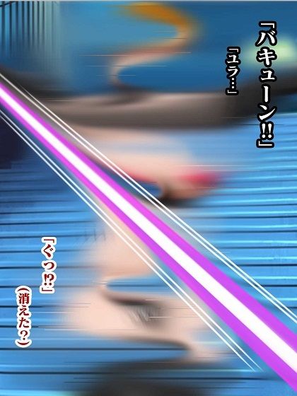 吸血鬼ヴァリン act5 - サンプル画像 8