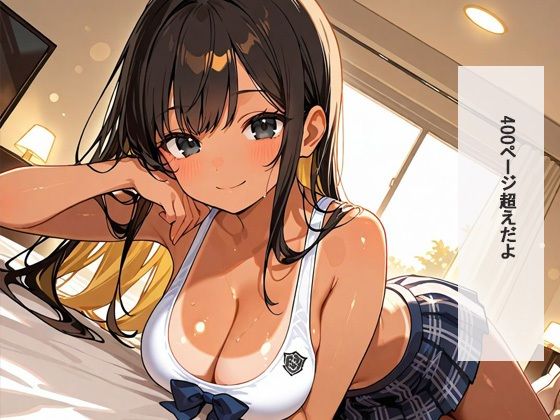 ナイトプールで出会ったギャルとやりまくり ガチハメ性欲解放？  もう止まらない - サンプル画像 10