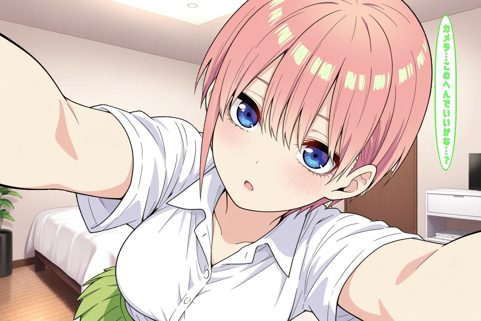 y〇u丁uber@ごとよめ - サンプル画像 1