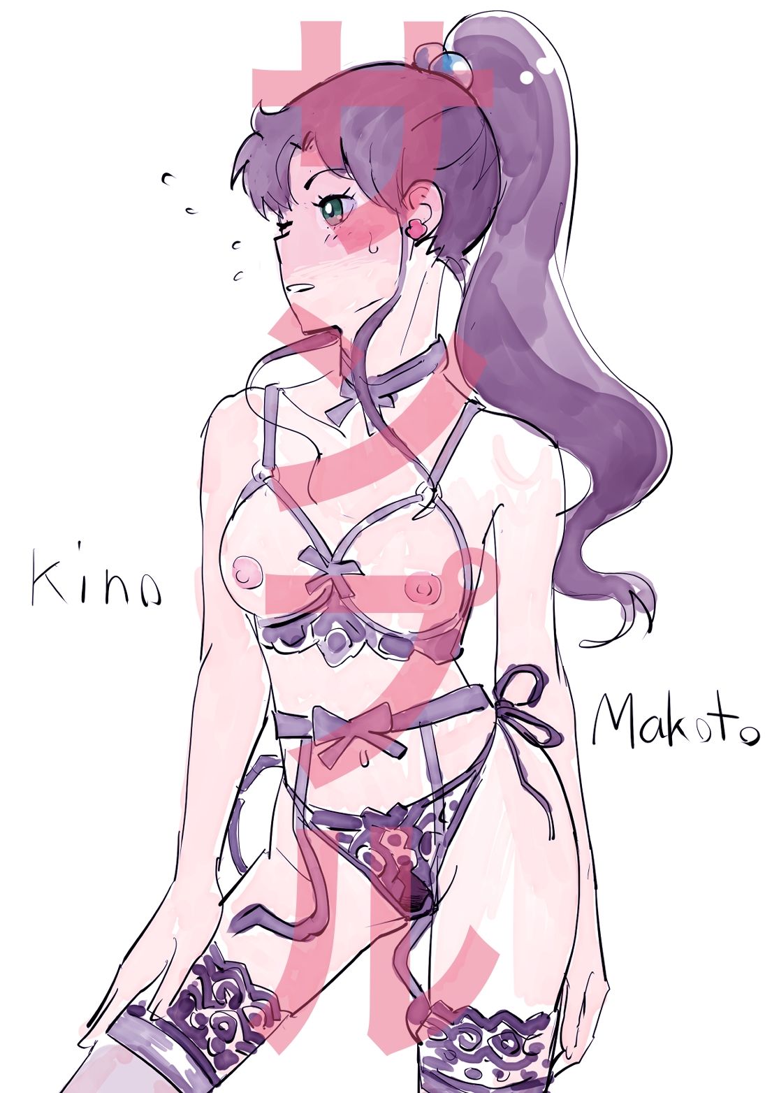 キャラ非緊縛4 - サンプル画像 4