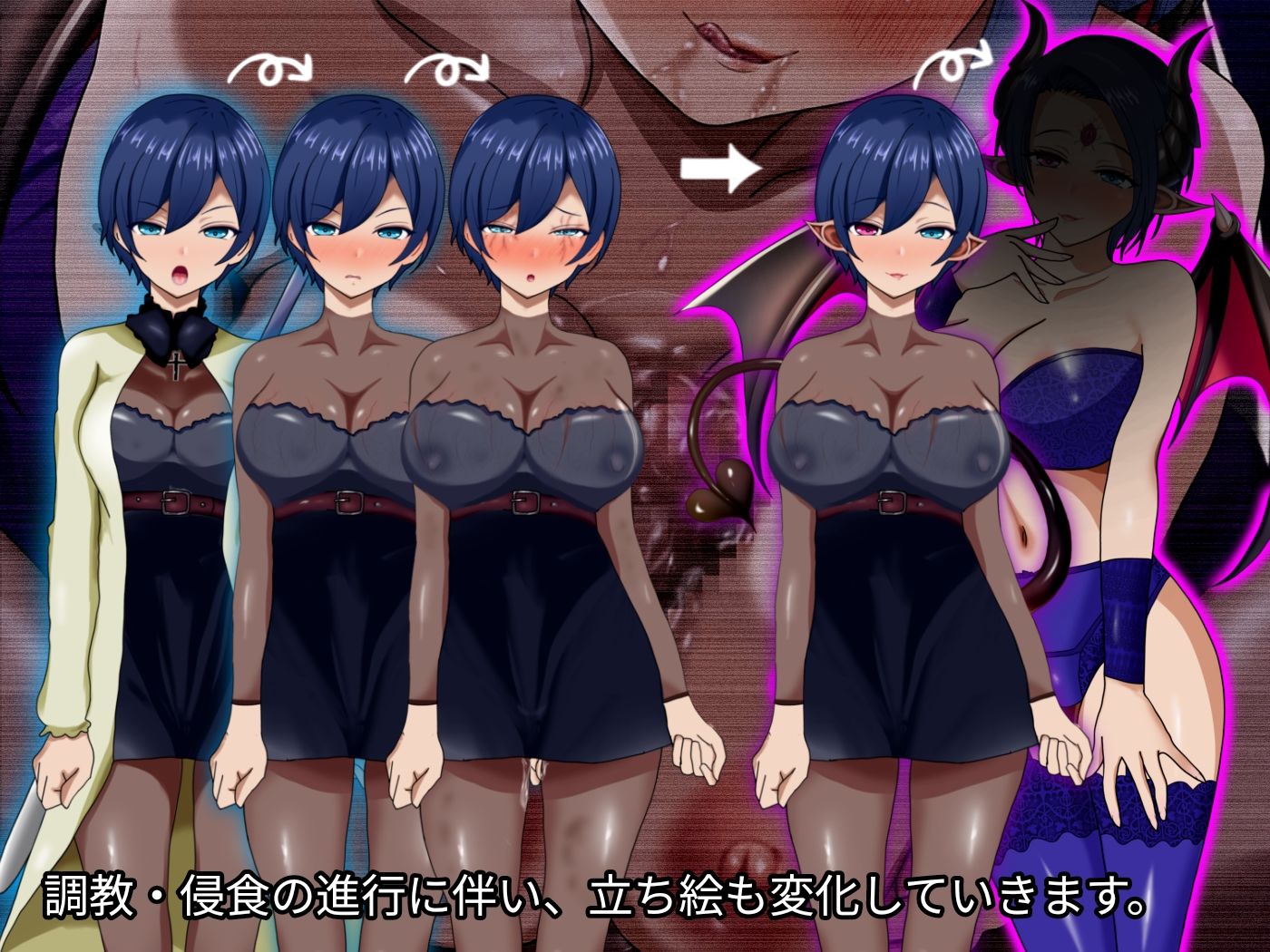 魔ニ堕チル君2〜気高き女騎士を蝕む淫魔の鼓動〜 - サンプル画像 10