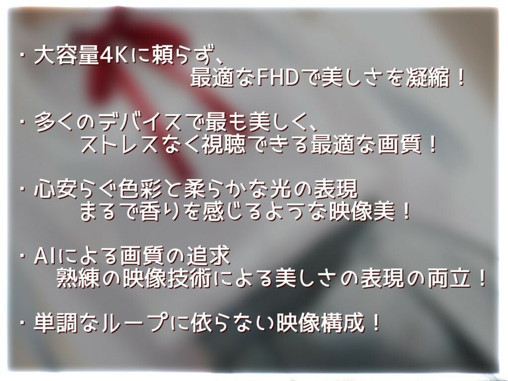 ふぃぎゅえっち。 - サンプル画像 2