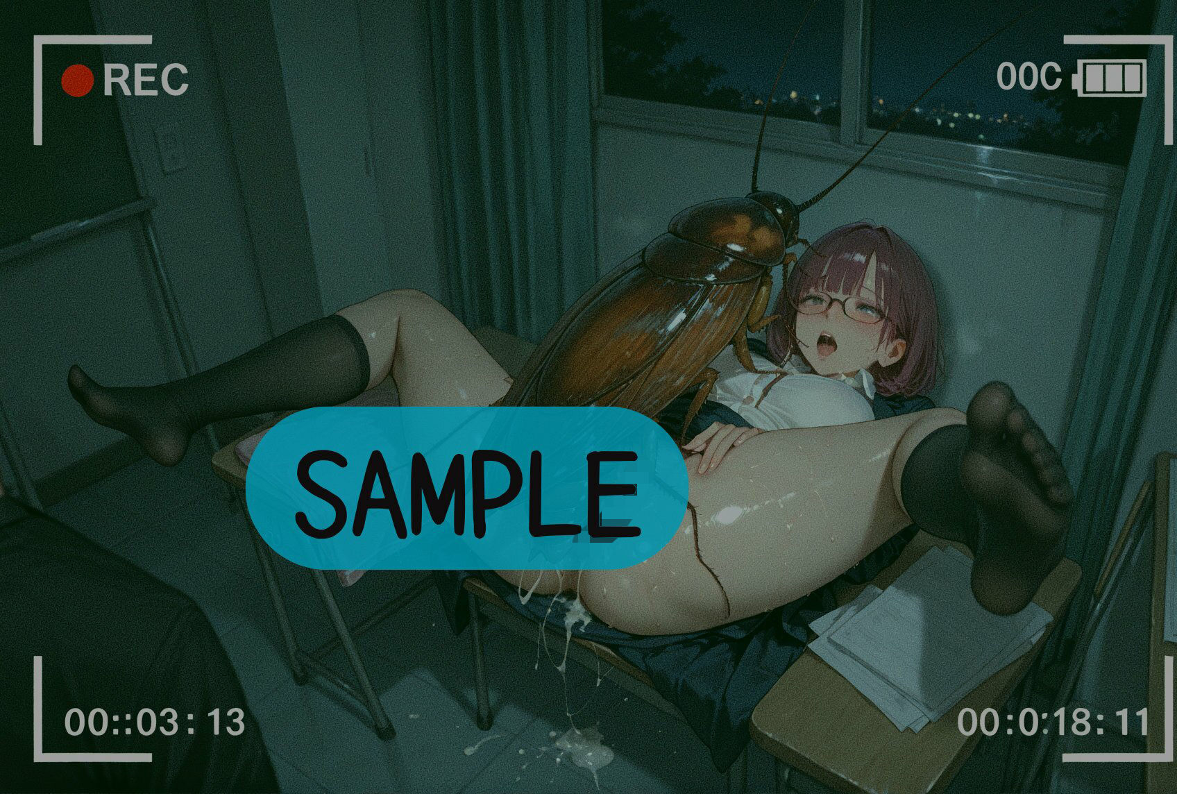 追録  特異接触監視記録 - サンプル画像 4