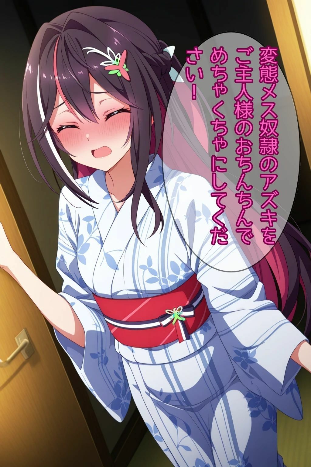 元カレに再堕ちする淫乱清楚系アイドル - サンプル画像 5